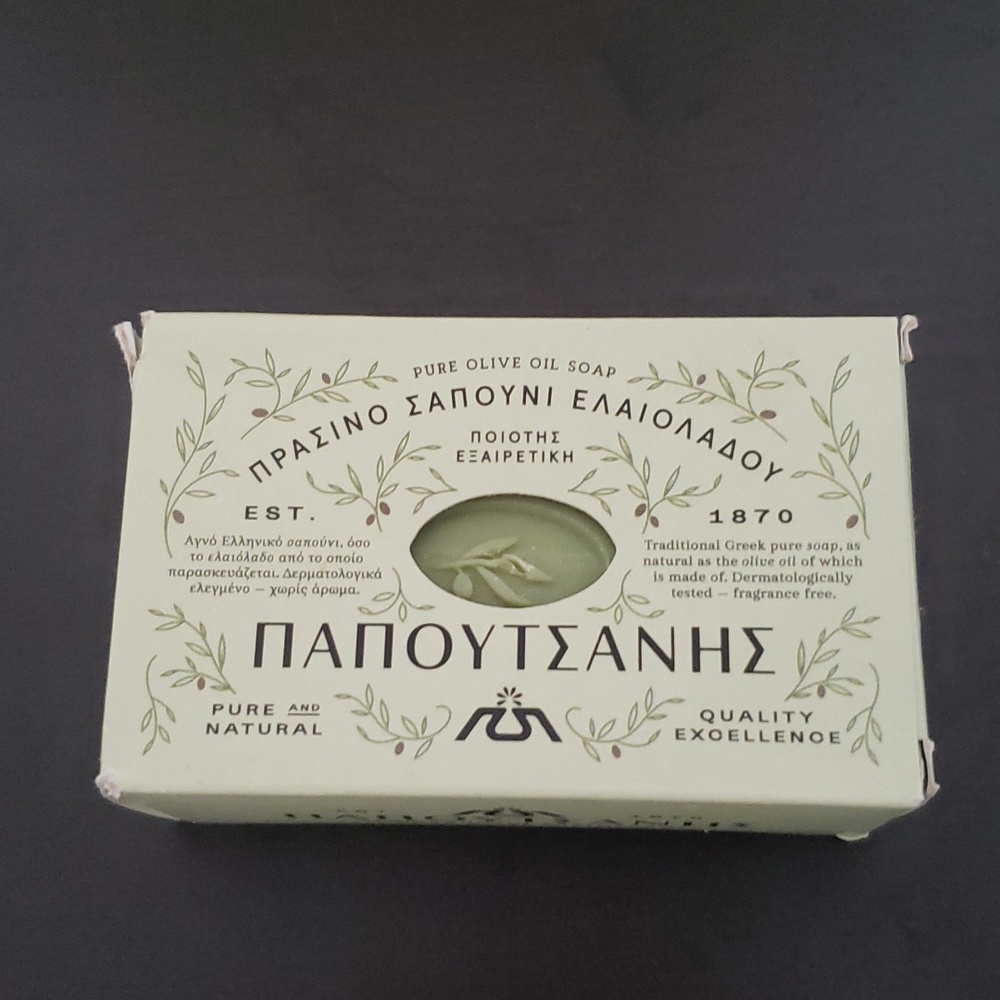 5 Bars Olive Oil pure soap Greece